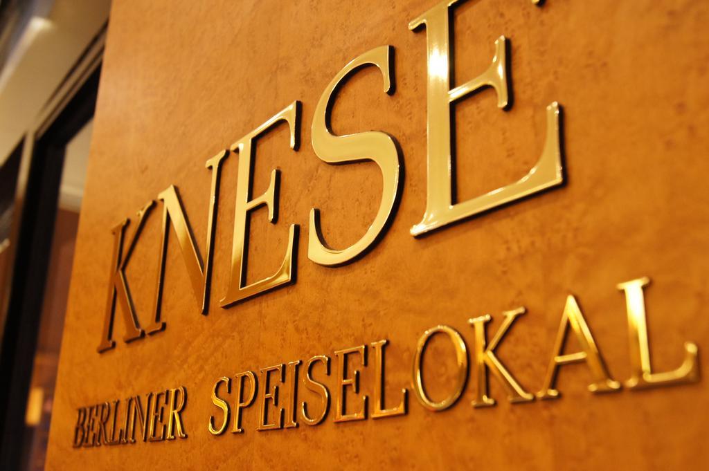 Berlin Plaza Hotel Am Kurfuerstendamm エクステリア 写真